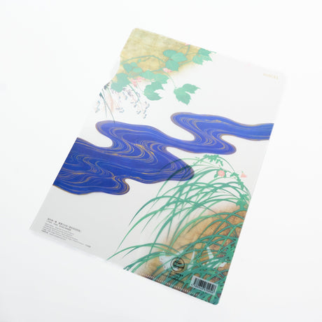 Summer and Autumn Grasses Screen A4 Clear File / Benrido - bungu