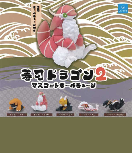 Sushi Dragon Mascot Key Chain 2 Gacha Capsule - bungu