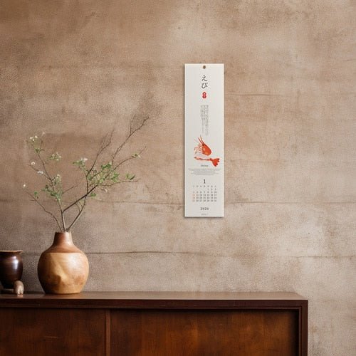 Sushi Echizen Washi Paper Calendar 2026 / Midori DESIGNPHIL - bungu