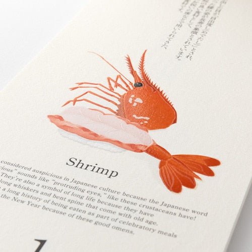 Sushi Echizen Washi Paper Calendar 2026 / Midori DESIGNPHIL - bungu