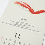 Sushi Echizen Washi Paper Wall Calendar 2027 / MIDORI - bungu