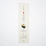Sushi Echizen Washi Paper Wall Calendar 2027 / MIDORI - bungu
