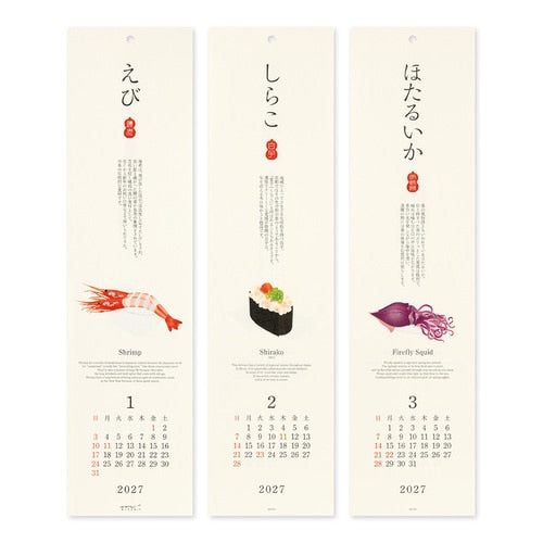 Sushi Echizen Washi Paper Wall Calendar 2027 / MIDORI