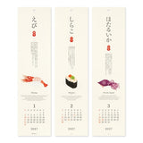 Sushi Echizen Washi Paper Wall Calendar 2027 / MIDORI
