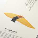Sushi Echizen Washi Paper Wall Calendar 2027 / MIDORI