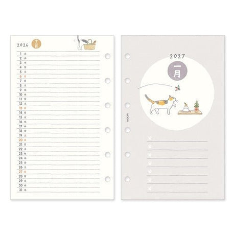 System Notebook Refill B7 2027 / MIDORI - bungu
