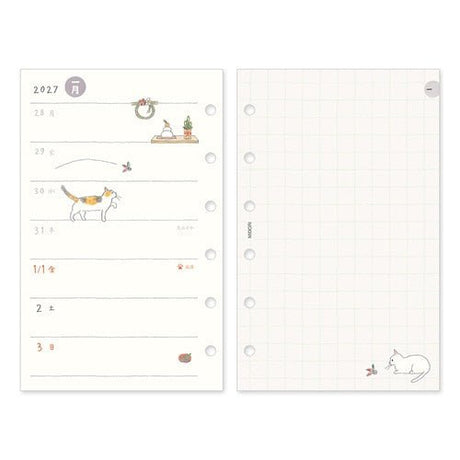 System Notebook Refill B7 2027 / MIDORI - bungu