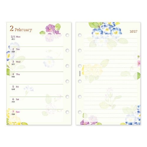 System Notebook Refill B7 2027 / MIDORI - bungu