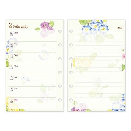 System Notebook Refill B7 2027 / MIDORI - bungu