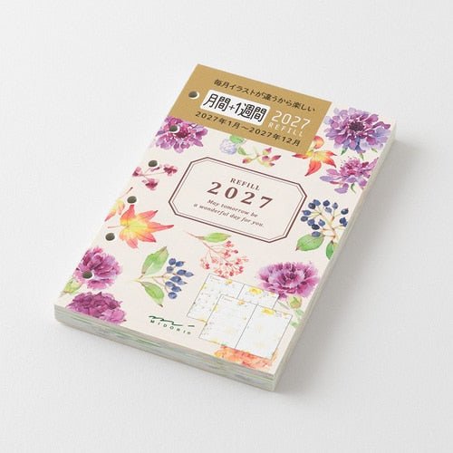 System Notebook Refill B7 2027 / MIDORI - bungu