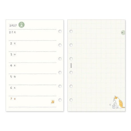 System Notebook Refill B7 2027 / MIDORI - bungu