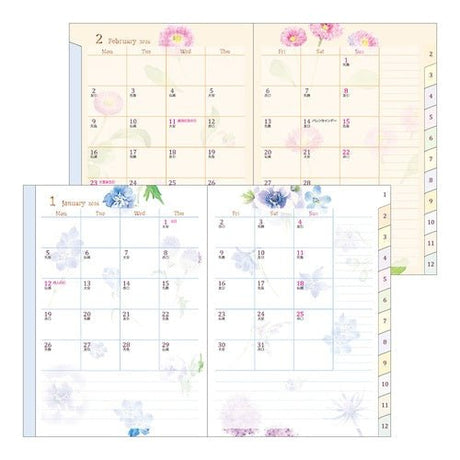 Takako Kuroiwa Country Time Floral Print Pocket Diary 2026 / Midori DESIGNPHIL - bungu