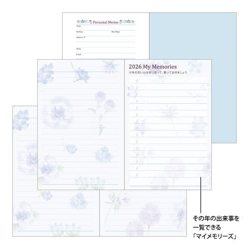 Takako Kuroiwa Country Time Floral Print Pocket Diary 2026 / Midori DESIGNPHIL - bungu