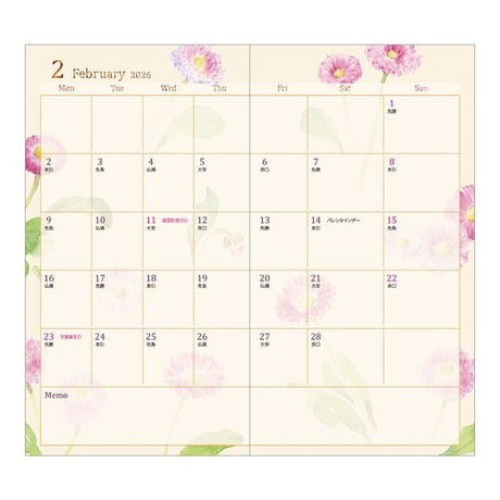 Takako Kuroiwa Country Time Floral Print Pocket Diary 2026 / Midori DESIGNPHIL - bungu