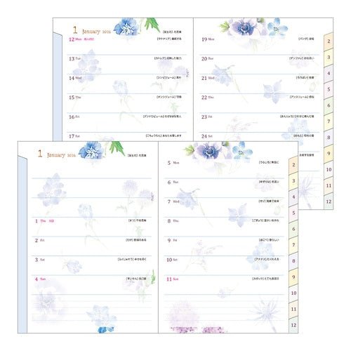 Takako Kuroiwa Country Time Floral Print Pocket Diary 2026 / Midori DESIGNPHIL - bungu
