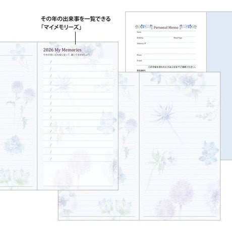Takako Kuroiwa Country Time Floral Print Pocket Diary 2026 / Midori DESIGNPHIL - bungu