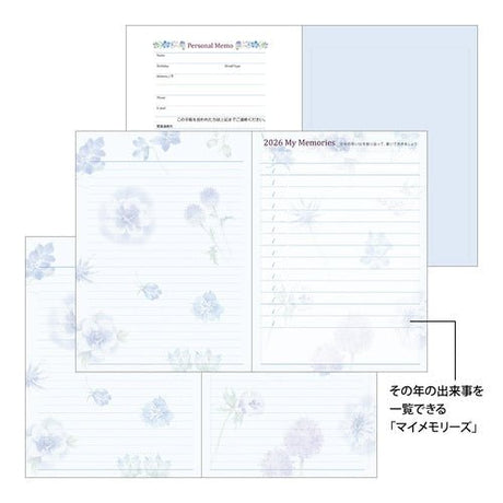 Takako Kuroiwa Country Time Floral Print Pocket Diary 2026 / Midori DESIGNPHIL - bungu