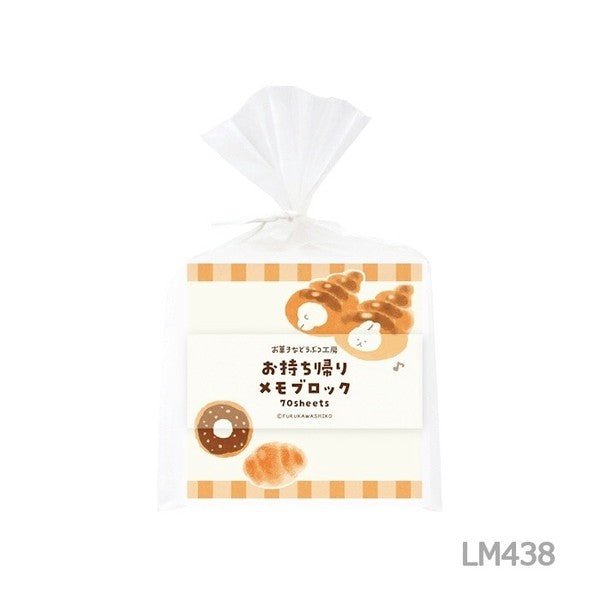 Take-Home Memo Block Okashi na Doubutsu Kobo / Furukawashiko - bungu