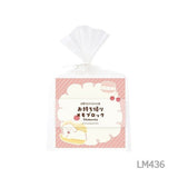 Take-Home Memo Block Okashi na Doubutsu Kobo / Furukawashiko - bungu