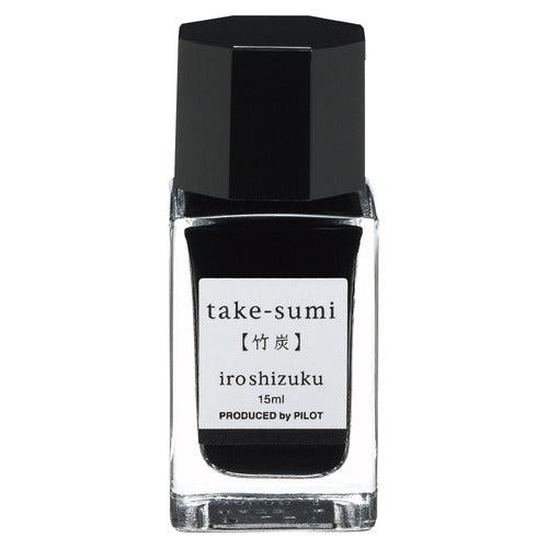 iroshizuku Mini Fountain Pen Ink 15ml / Pilot