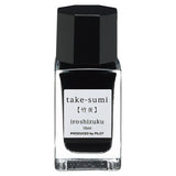 iroshizuku Mini Fountain Pen Ink 15ml / Pilot