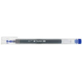 TANK Gel Ink Ballpoint Pen / Sun - Star - bungu