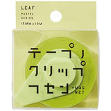 Tape Clip Sticky Note / Yamato - bungu