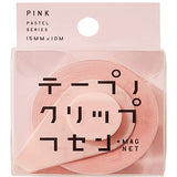 Tape Clip Sticky Note / Yamato - bungu