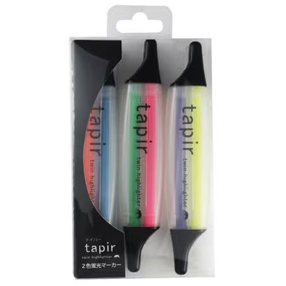 Tapir Twin Highlighter Set / Epoch Chemical - bungu