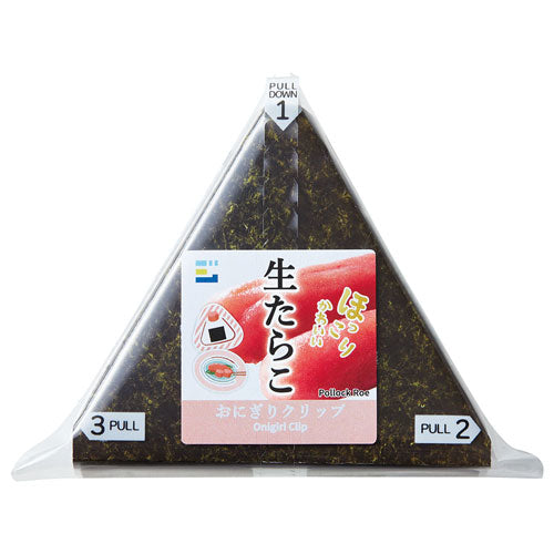 Jim Mart Onigiri Clip / KING JIM
