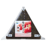 Jim Mart Onigiri Clip / KING JIM