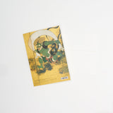 Tawaraya Sotatsu Wind God and Thunder God Folding Screen Greeting Card / Benrido - bungu