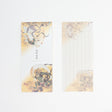 Tawaraya Sotatsu Wind God and Thunder God Folding Screen Letter Paper / Benrido - bungu