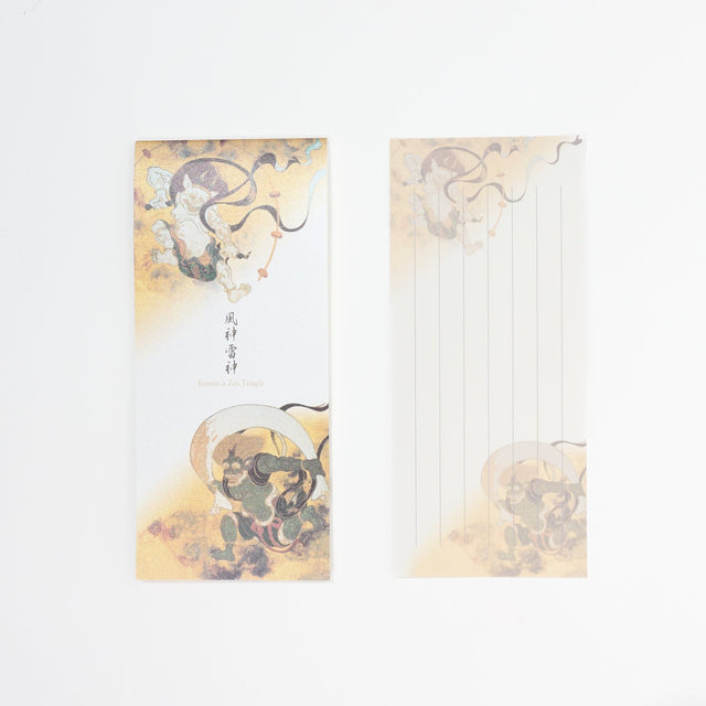 Tawaraya Sotatsu Wind God and Thunder God Folding Screen Letter Paper / Benrido - bungu
