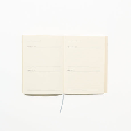 Tea & Diary Time Notebook / DAIGO - bungu