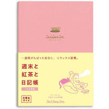 Tea & Diary Time Notebook / DAIGO - bungu