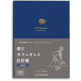 Tea & Diary Time Notebook / DAIGO - bungu