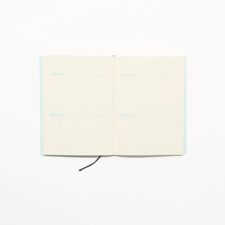 Tea & Diary Time Notebook / DAIGO - bungu