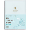 Tea & Diary Time Notebook / DAIGO - bungu
