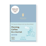 Tea & Diary Time Notebook English Edition / DAIGO - bungu