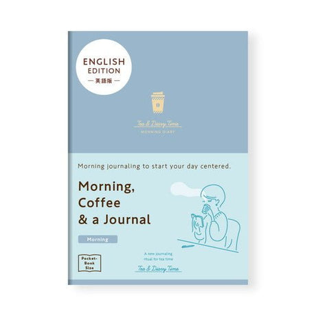 Tea & Diary Time Notebook English Edition / DAIGO - bungu