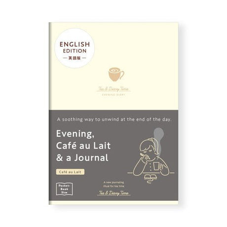 Tea & Diary Time Notebook English Edition / DAIGO - bungu
