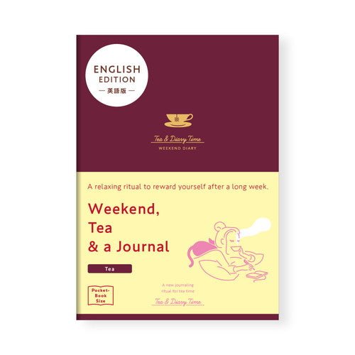 Tea & Diary Time Notebook English Edition / DAIGO - bungu