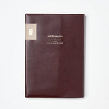 Tea Time Book Cover / DAIGO - bungu
