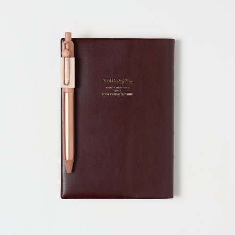 Tea Time Book Cover / DAIGO - bungu