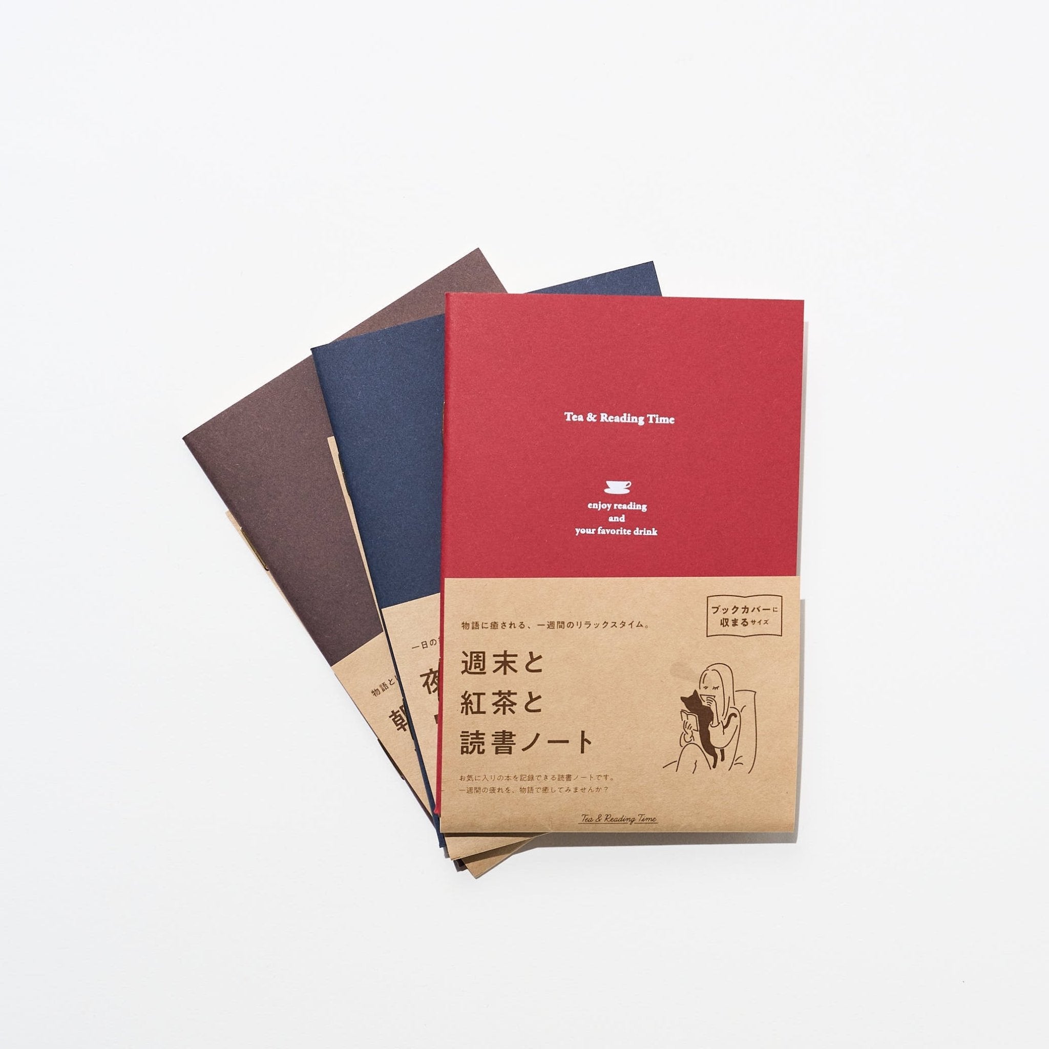 Tea Time Reading Record Notebook / DAIGO – bungu