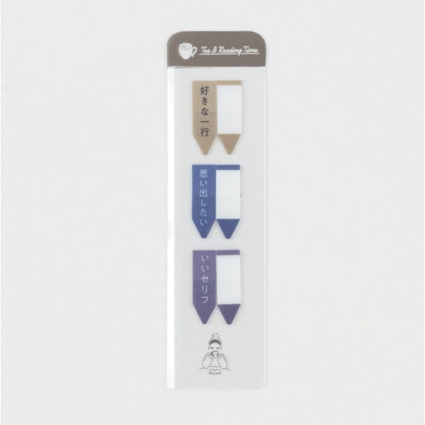 Tea Time Reading Sticky Notes Memo Mark / DAIGO - bungu
