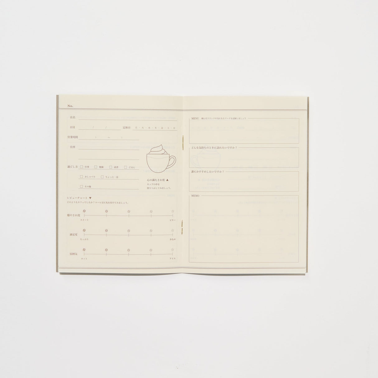 Tea Time Record Notebook Movie & Cafe / DAIGO - bungu