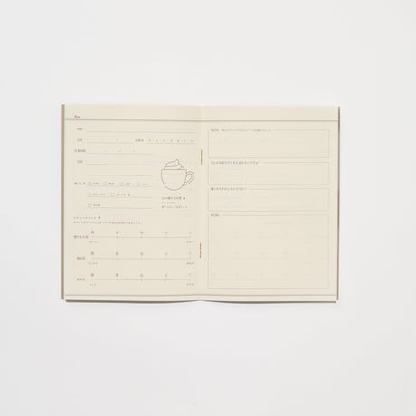 Tea Time Record Notebook Movie & Cafe / DAIGO - bungu