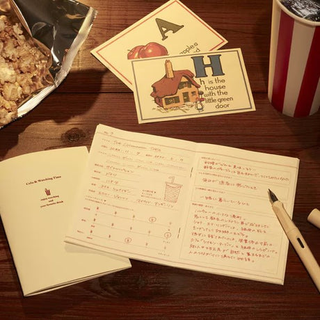 Tea Time Record Notebook Movie & Cafe / DAIGO - bungu